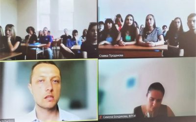 Ученици от Гимназията по туризъм в онлайн среща с журналиста Благой Цицелков