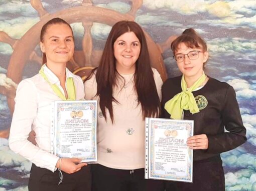 Възпитаници на гимназията по туризъм с награди от национален литературен конкурс
